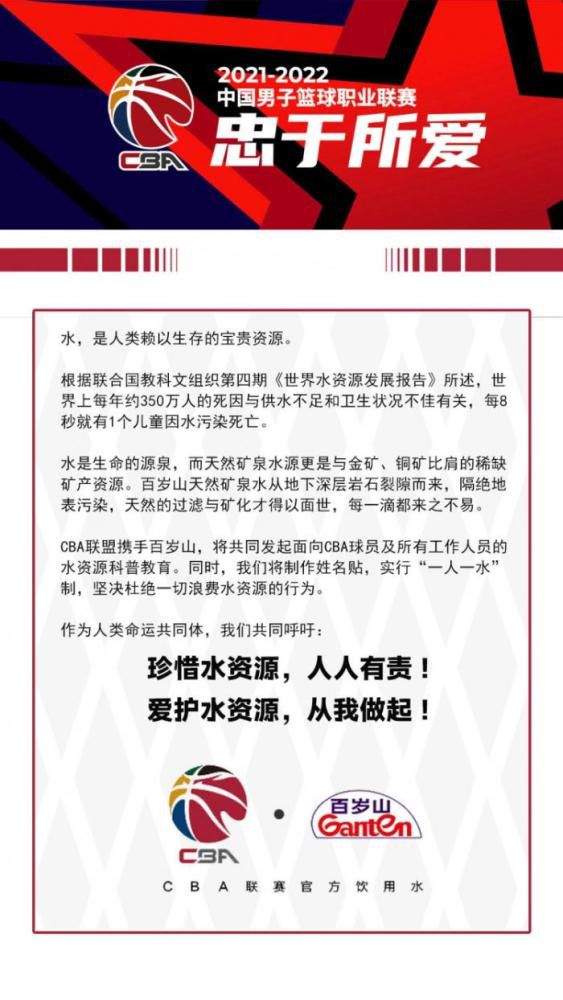 据知名记者斯基拉报道，曼城对签下塞尔维亚17岁小将马蒂亚-波波维奇很有信心。